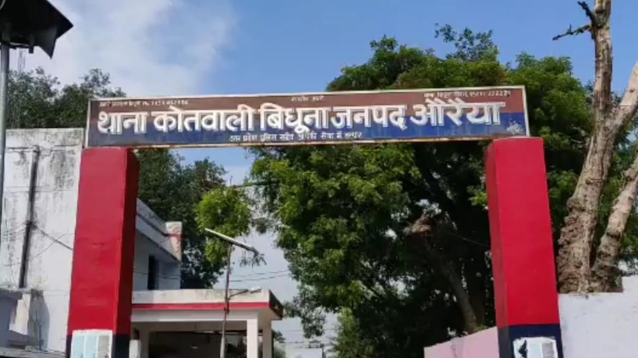 'लड्डू देकर बोला घर चलो...' 75 साल के बुजुर्ग ने दोस्त की बेटी से किया रेप, 5 माह की प्रेग्नेंट हुई तो खुली पोल