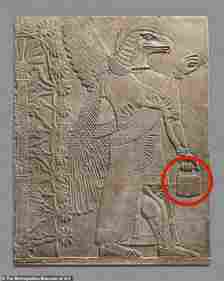 Archaeologists have made similar discoveries in Iraq when they uncovered the Relief with Winged Genie in 1846, which was a relief that once stood in a palace between 883 and 859 BC
