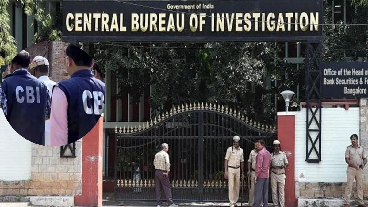 CGST असिस्टेंट कमिश्नर राठी राम मीणा पर कसा शिकंजा, CBI ने दर्ज की FIR, करोड़ों की संपत्ति का खुलासा