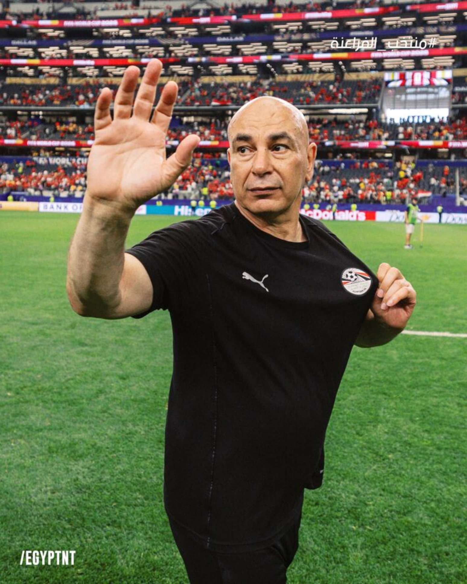 Hossam Hassan, técnico da seleção do Egito, na Copa do Mundo de 2026
