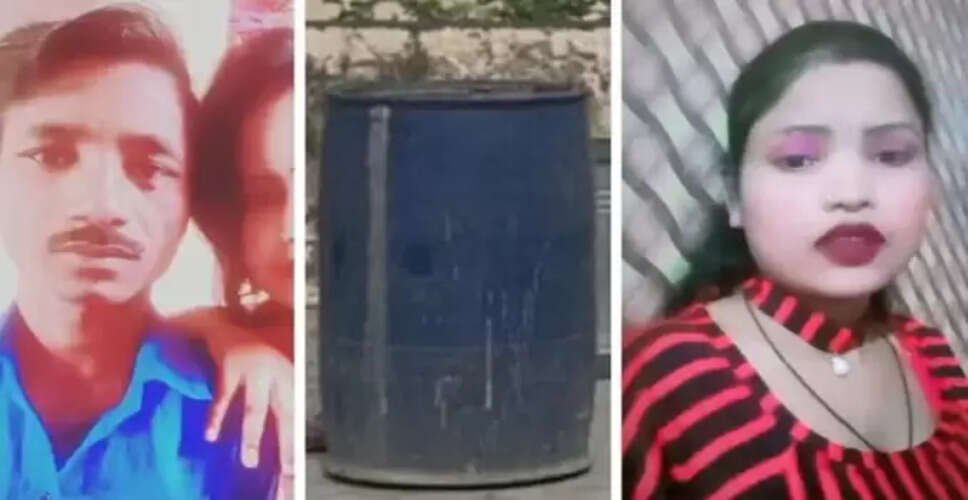 राजस्थान में नीले ड्रम में मिली युवक की लाश, पत्नी और मकान मालिक के बेटे पर शक