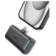 A render of the Anker Nano Power Bank