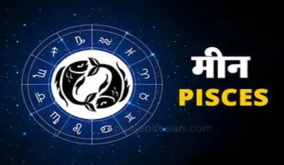 Shani Vakri 2026