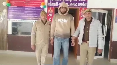 पुलिस हिरासत में आरोपी - India TV Hindi