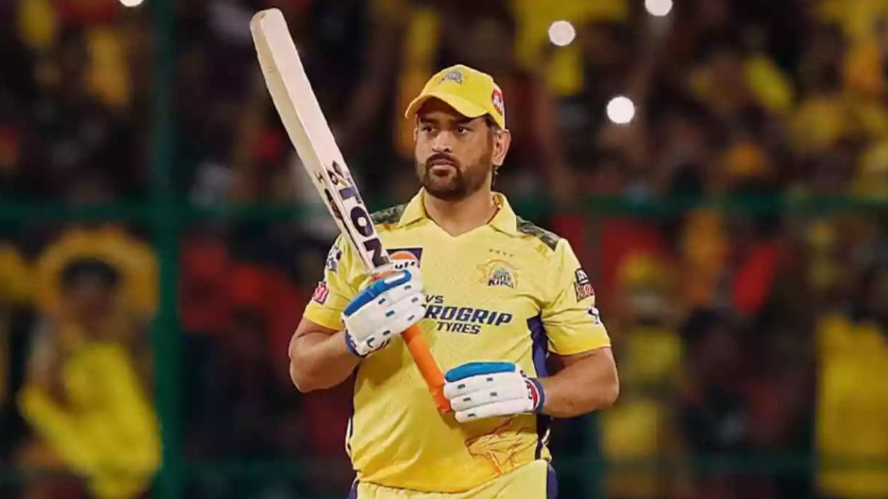 MS Dhoni की बढ़ी मुश्किलें, जाना पड़ेगा जेल, मिली 15 दिन की मोहलत 