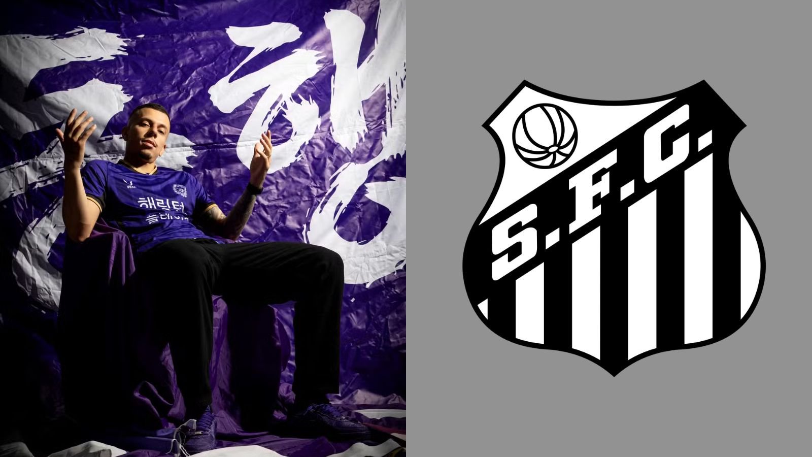 Foto: Divulgação/Anyang