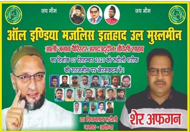Ayodhya Owaisi