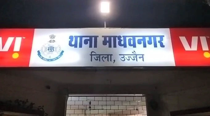 PunjabKesari