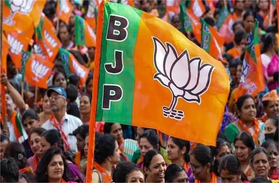 bjp appoints on a large scale state president entrusts these faces with respons