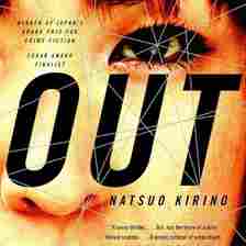 'Out' by Natsuo Kirino