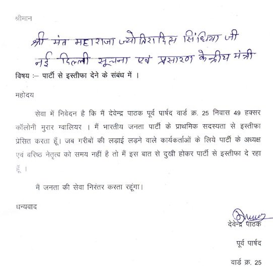 PunjabKesari