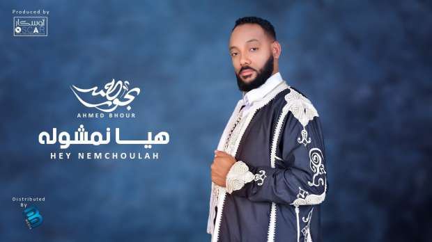 2c7e28e7db731d6950f291fb62777f3e?source=nlp&quality=hq&format=webp&resize=720