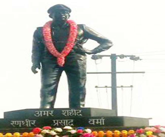 Randheer Prasad verma