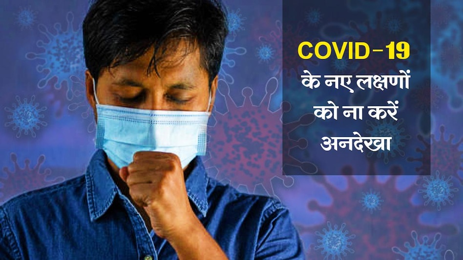 सांकेतिक फोटो (Image credit: Getty images)