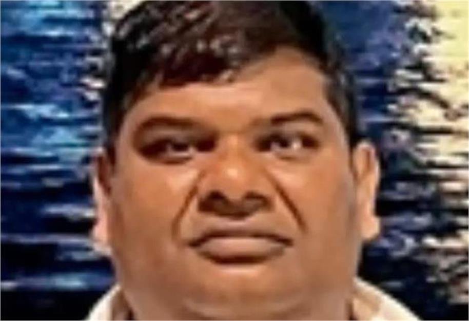 crypto investment scam bjp leader arrested