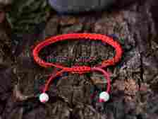 Red string bracelet