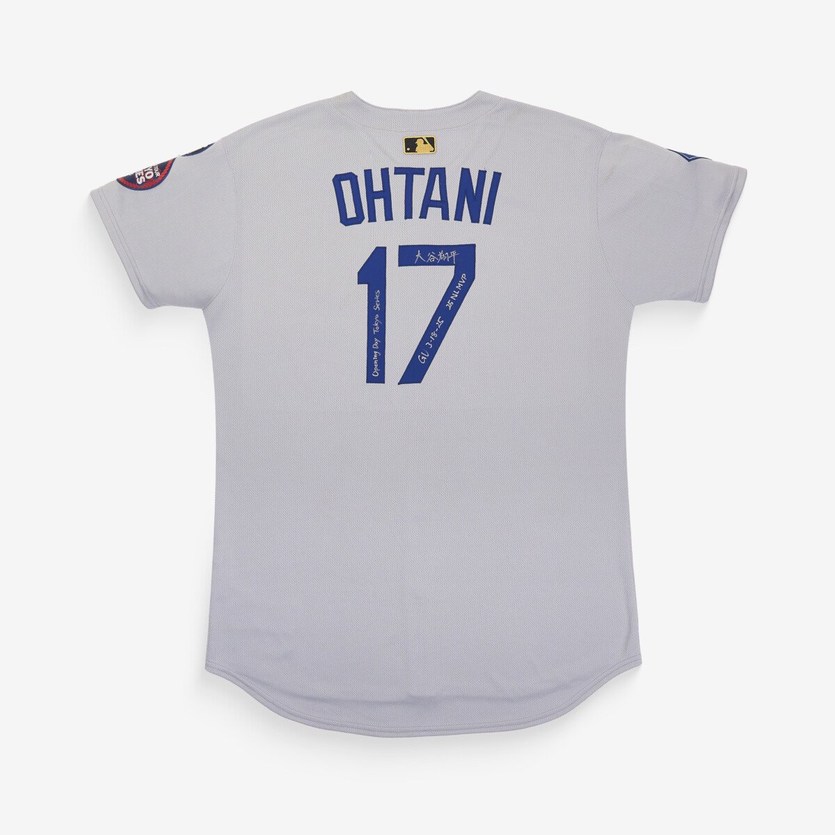 The back of Shohei Ohtani's jersey from the Tokyo Series