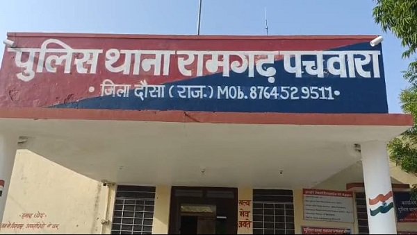Ramgarh Pachwara Police Take Major Action, Interstate Burglary Gang Arrested - Dausa News in Hindi