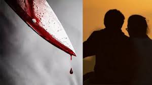 Father slits throat of daughter over inter-caste love affair; Decides to  commit murder after seeing daughter and her boyfriend together at his house  - INDIA - GENERAL | Kerala Kaumudi Online
