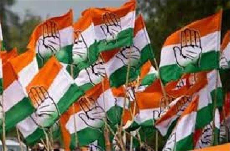 congress will have a new state president