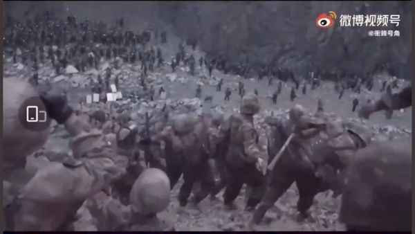 चीन ने क्या कहा?