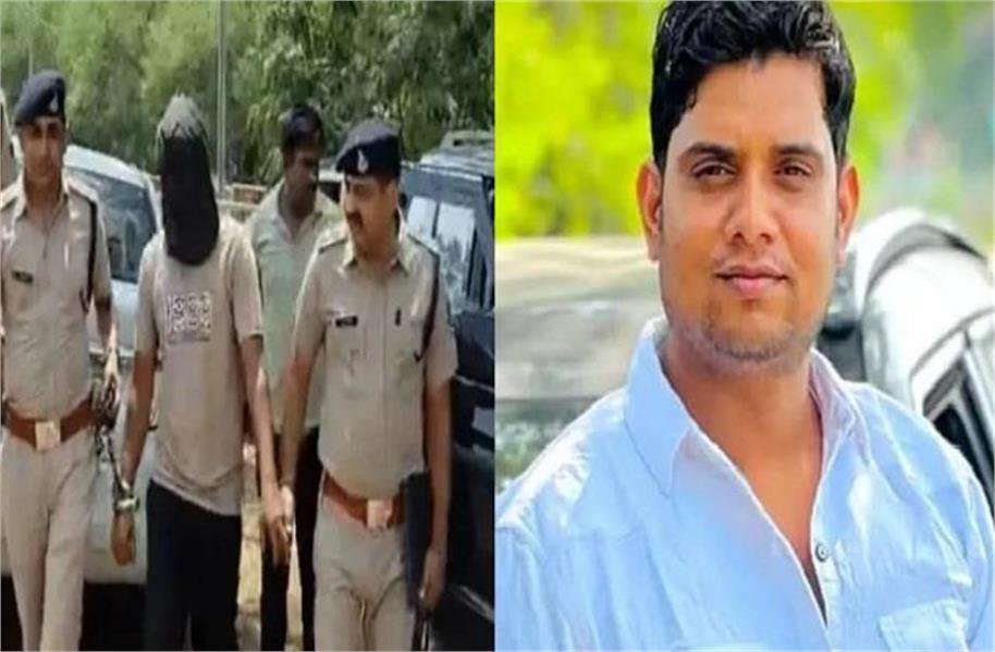 narmadapuram police solve bjp youth leader s murder case