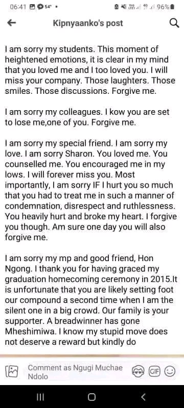 Message