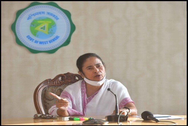 mamta banerjee