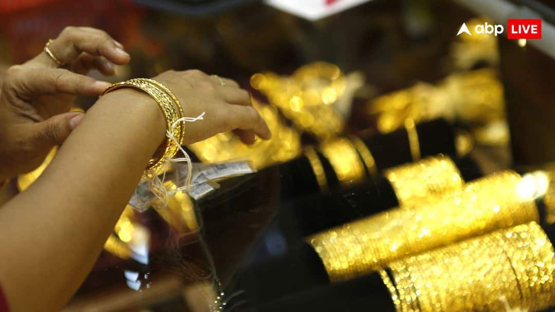 Gold Silver Price today gold price increased today along with the surge in crude oil prices check latest rate Gold-Silver Price: उधर तेल की बढ़ी कीमत, इधर महंगा हुआ सोना; जानें आज कितनी है 10 ग्राम की कीमत?