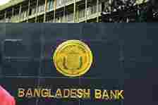BD Bank