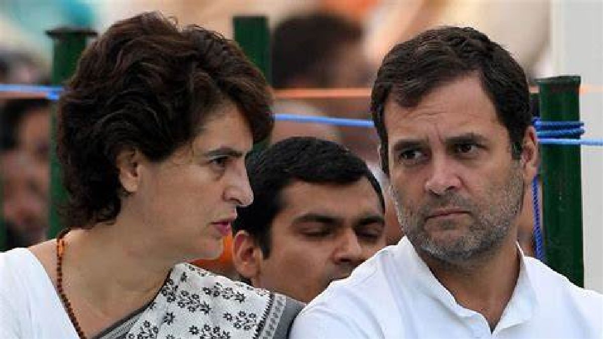 rahul gandhi priyanka vadra
