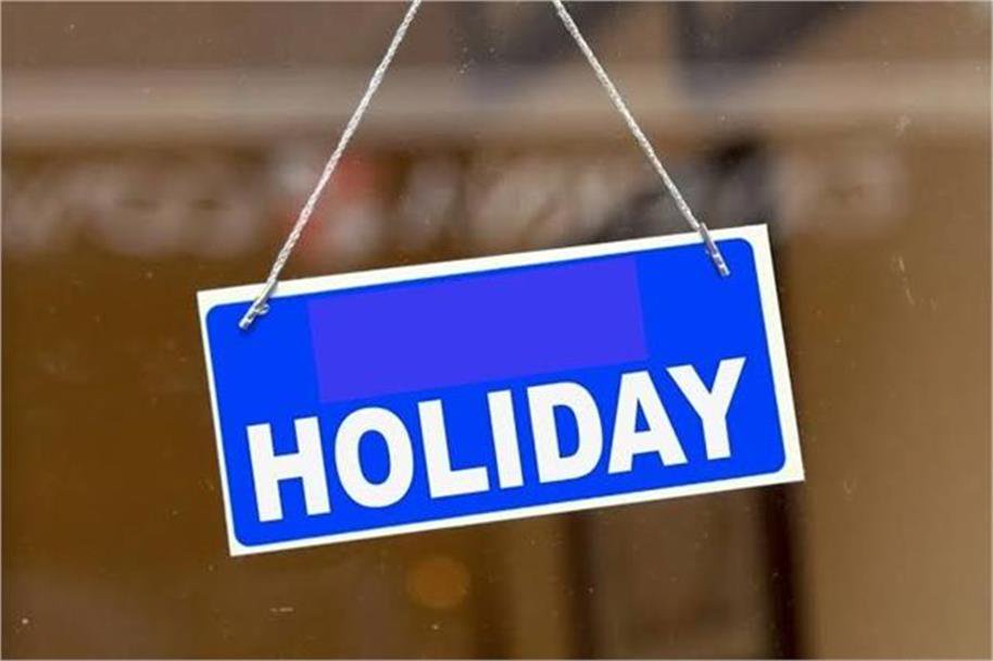 public holiday declared for wednesday schools