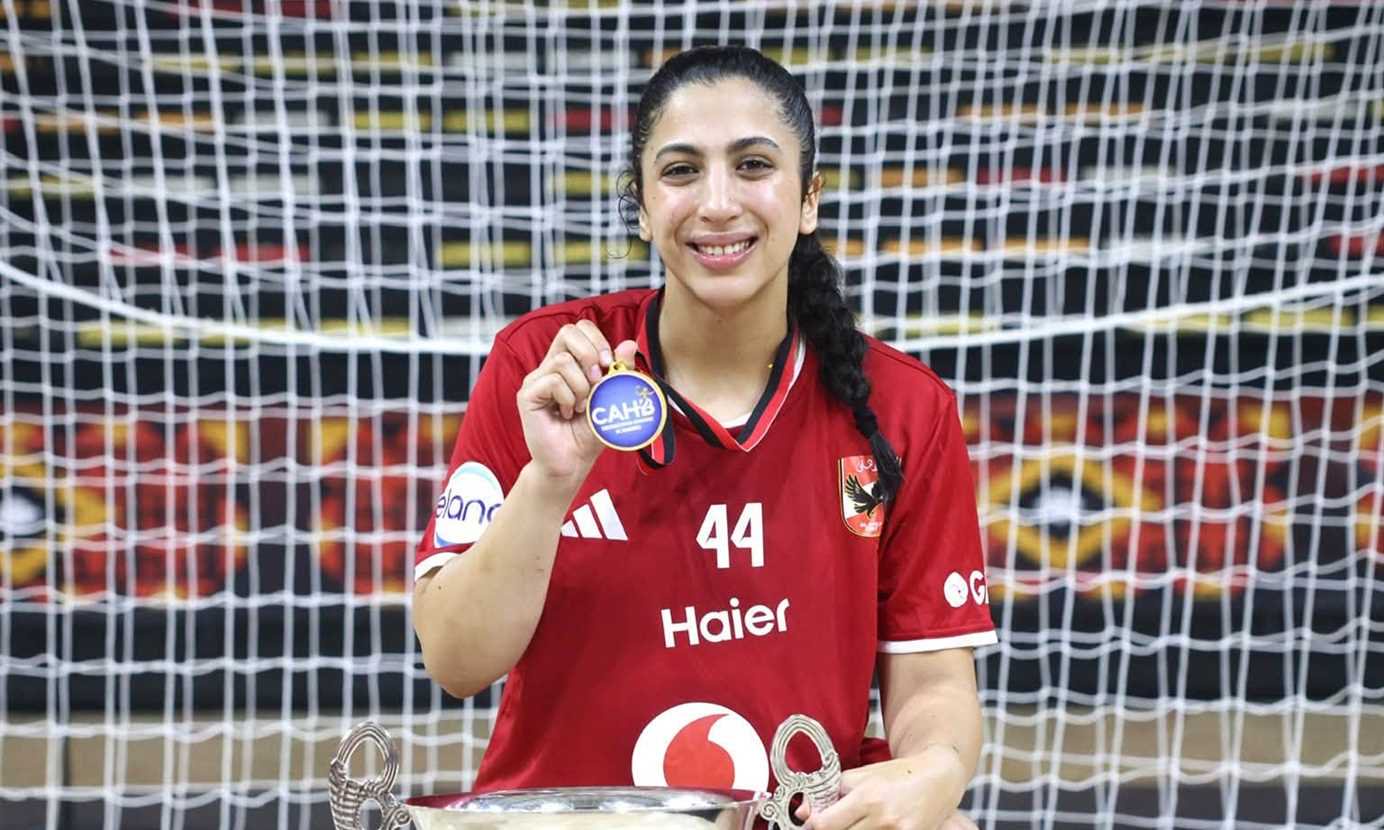 Shahd El-Shawarby discusses Al Ahly handball title