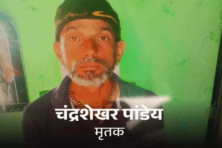 Almora News-