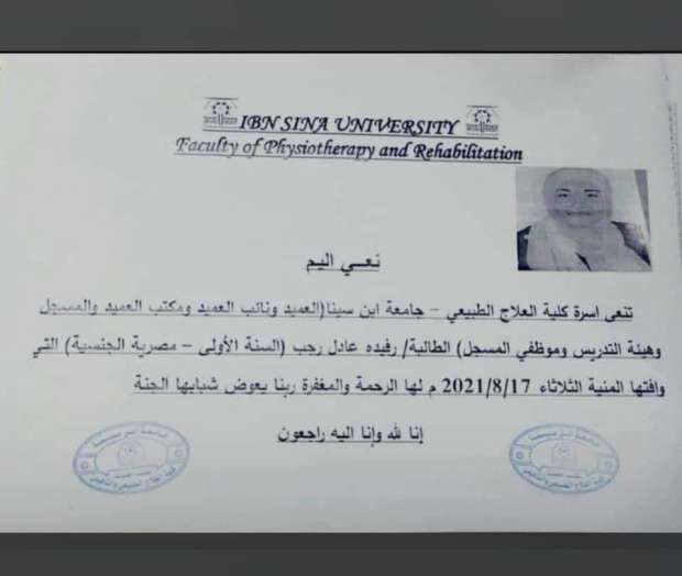 4cf2d8960d8d22f0d7a8e987b59ed143 2?source=nlp&quality=hq&format=webp&resize=720