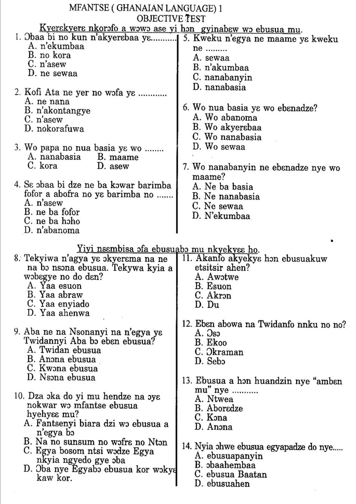 bece ghanaian language past questions