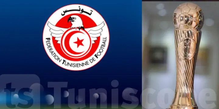 كأس تونس الممتازة : هكذا ستكون مواعيد المباراة 