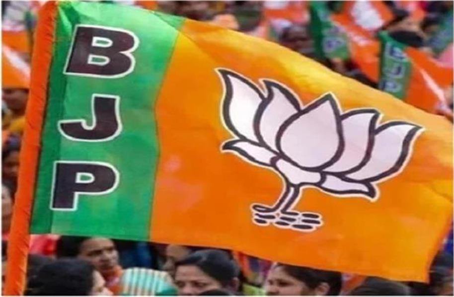 major bjp appointments in mp list of new district