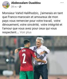 الإطار الوطني واللاعب الدولي السابق، عبد السلام وادو يرد بشكل غير متوقع على إقالة المدرب البوسني وحيد خاليلوزيتش