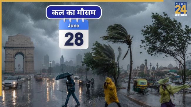 Kal Ka Mausam 28 June