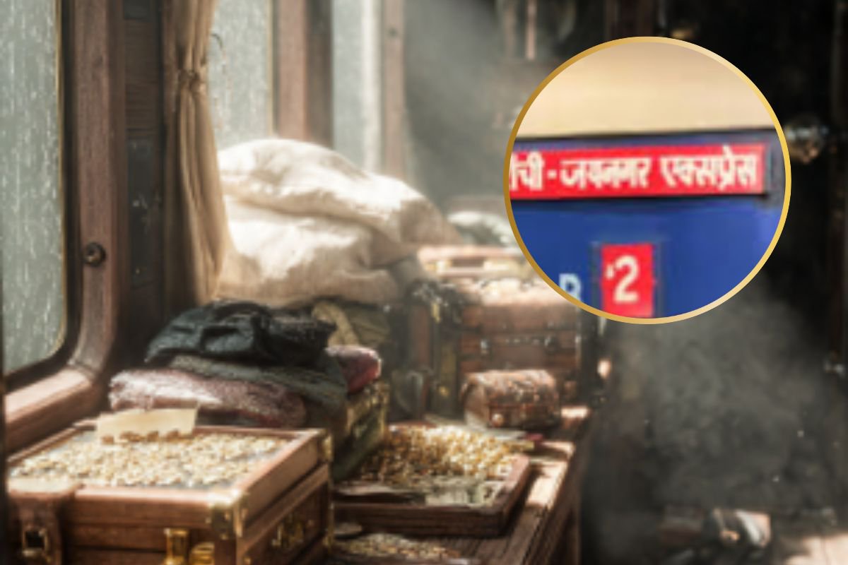 Train Robbery in Jharkhand