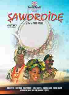 Saworoide 1' official poster'1999