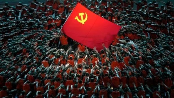 पार्टी विरोधी गतिविधियों को अंजाम देने का आरोप