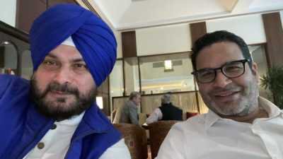 प्रशांत किशोर ्