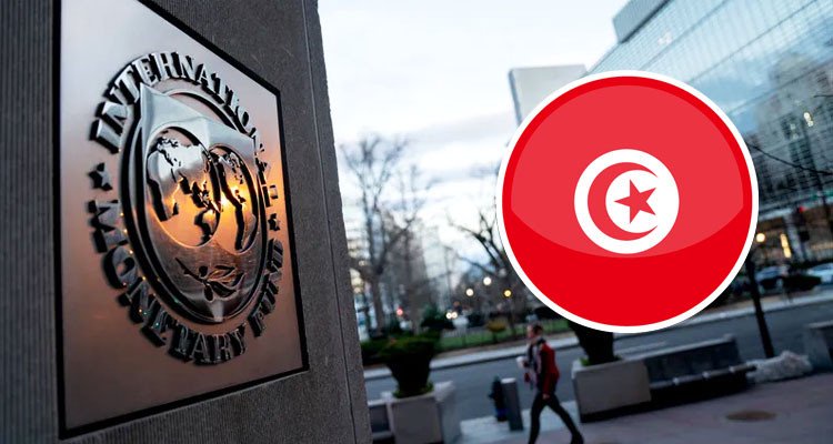 تونس تعد مقترحا بديلا