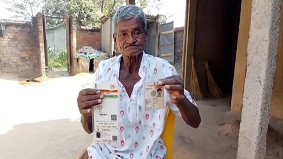 पिता की उम्र 63 और बेटा 59 साल का? SIR वैरिफिकेशन में खुला राज (Photo: ITG)