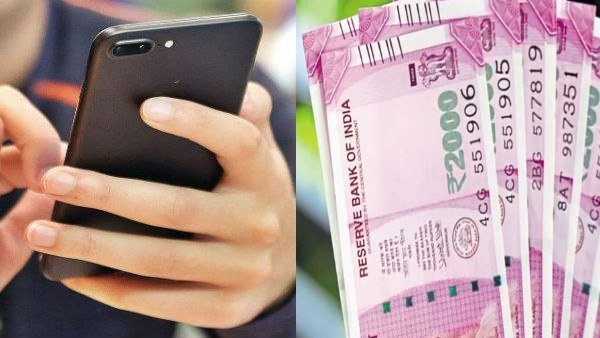 साझा पॉकेट एप से लिया था लोन