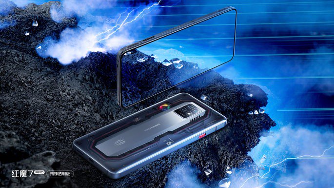 Red Magic 7 Pro