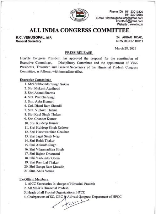 Congress