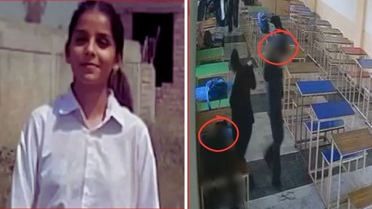 क्या प्यार में रिजेक्शन से बौखलाया था लॉ स्टूडेंट? तरनतारन शूटआउट पर नया सवाल, सामने आया Video